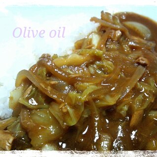 旬の白菜たっぷりカレー